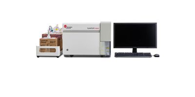 The CytoFlex Nano and a computer on a white background